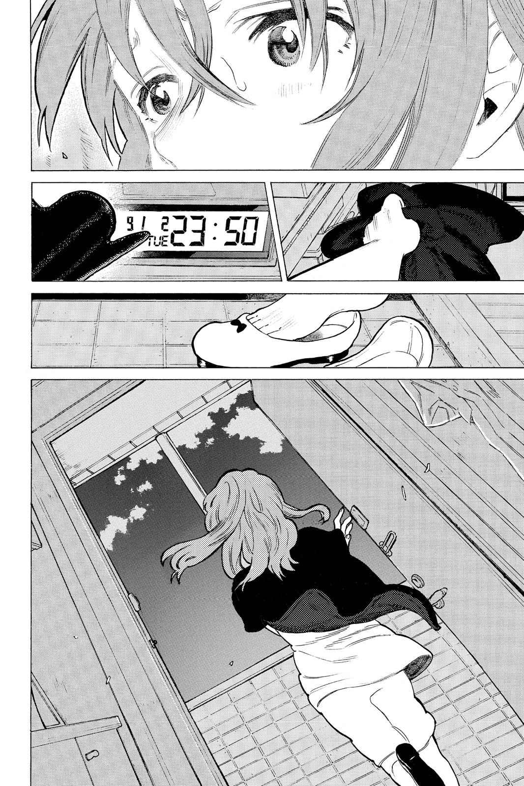 Koe no Katachi Chap 51 - Next Chap 52