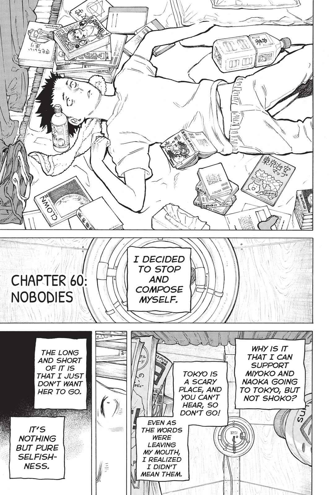 Koe no Katachi Chap 60 - Next Chap 61