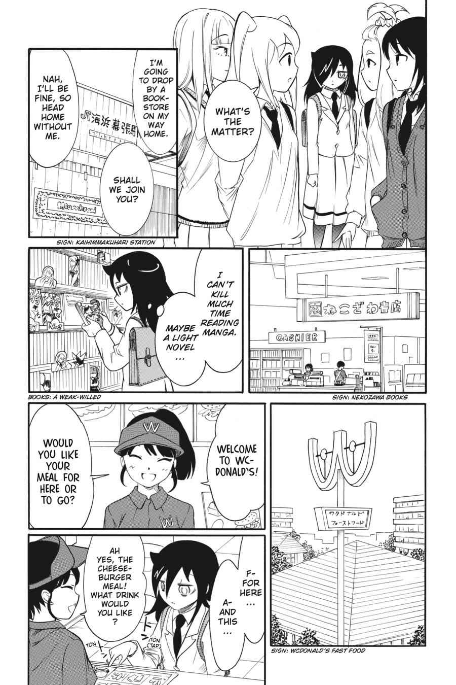 Watashi ga Motenai no wa Dou Kangaetemo Omaera ga Warui! Chap 147 - Next Chap 148