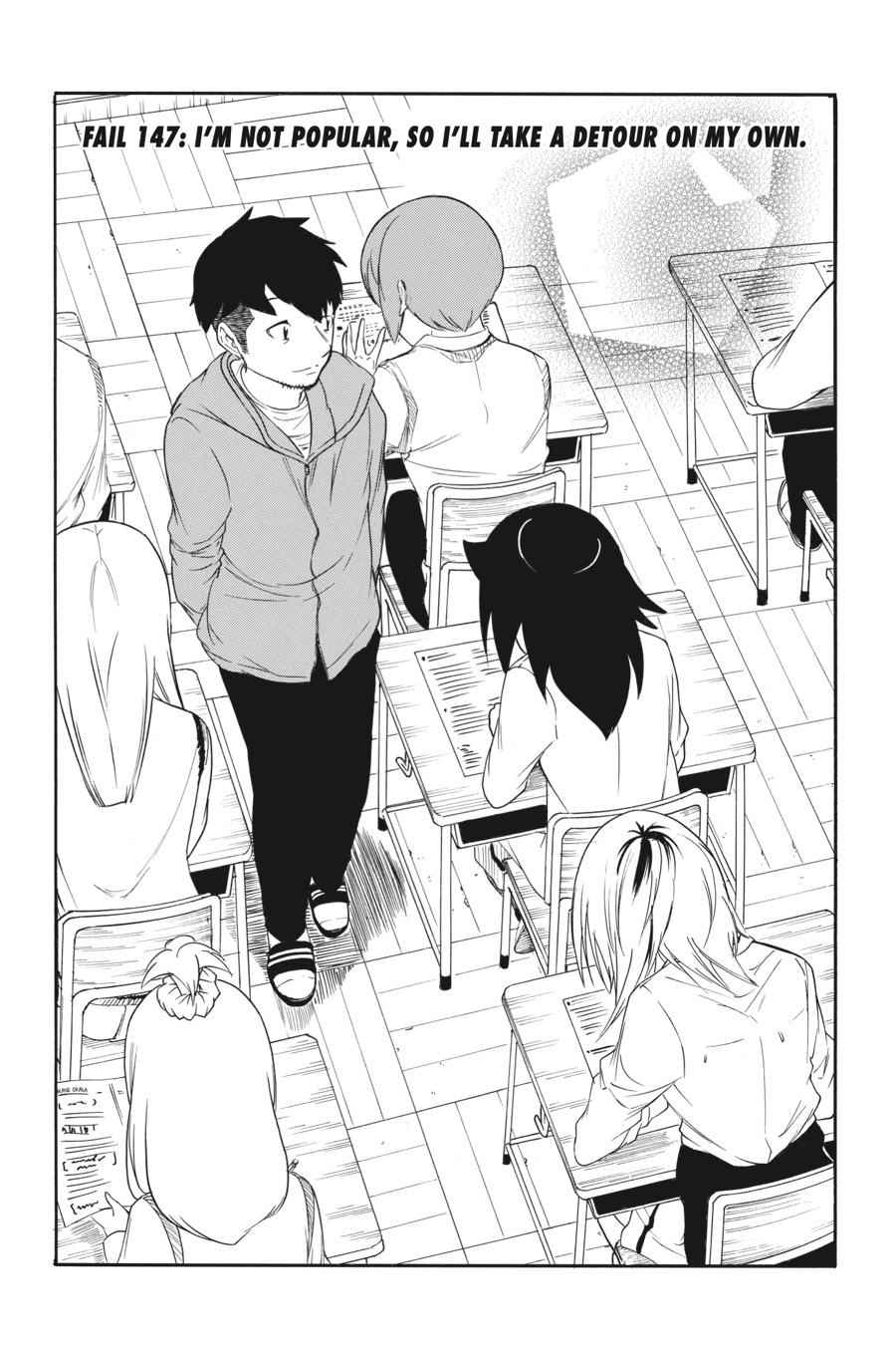 Watashi ga Motenai no wa Dou Kangaetemo Omaera ga Warui! Chap 147 - Next Chap 148