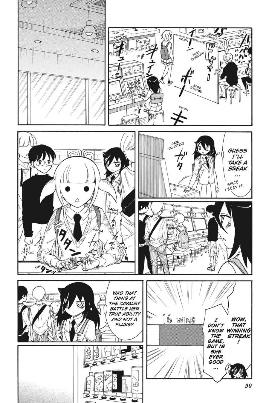 Watashi ga Motenai no wa Dou Kangaetemo Omaera ga Warui! Chap 147 - Next Chap 148