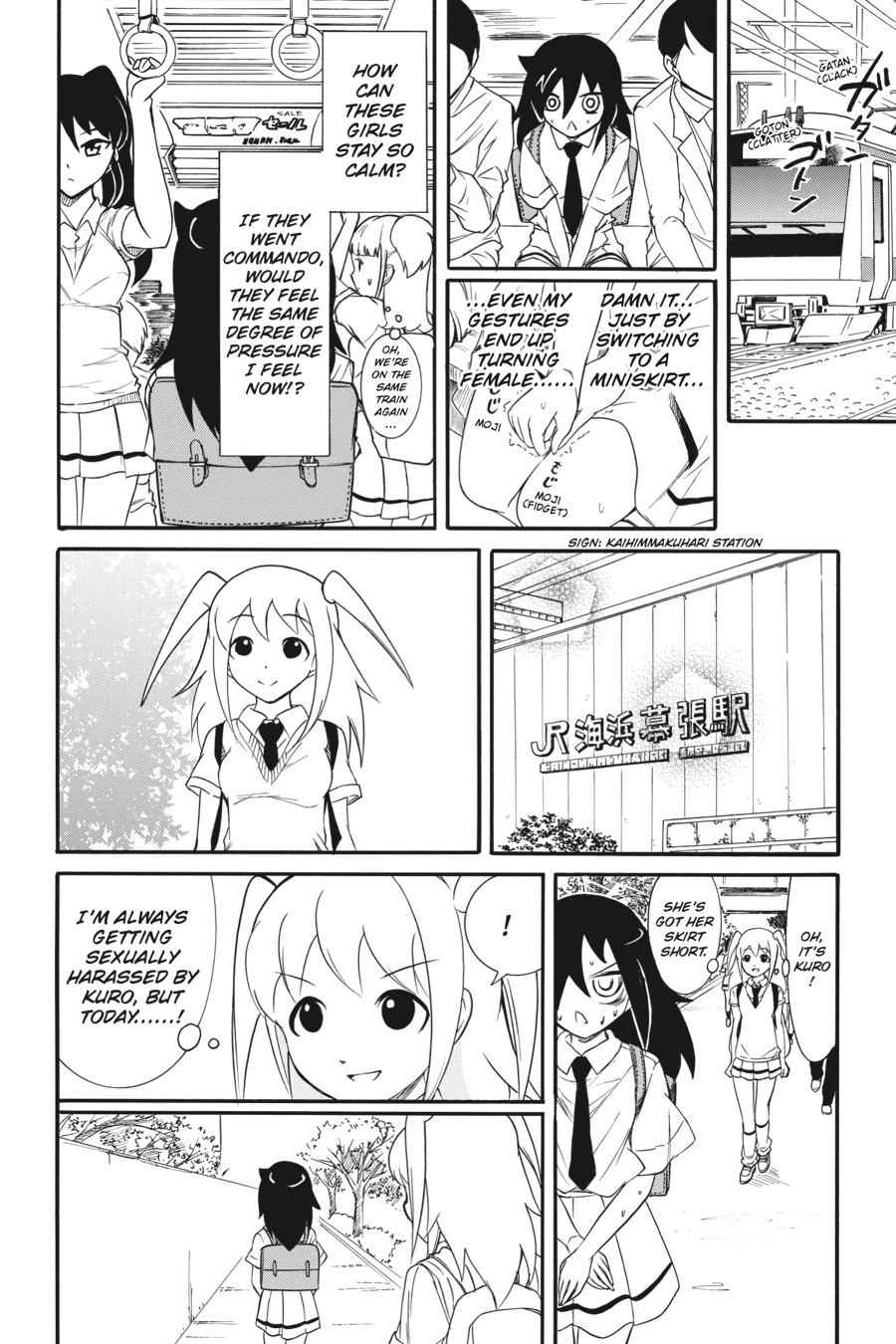 Watashi ga Motenai no wa Dou Kangaetemo Omaera ga Warui! Chap 148 - Next Chap 149