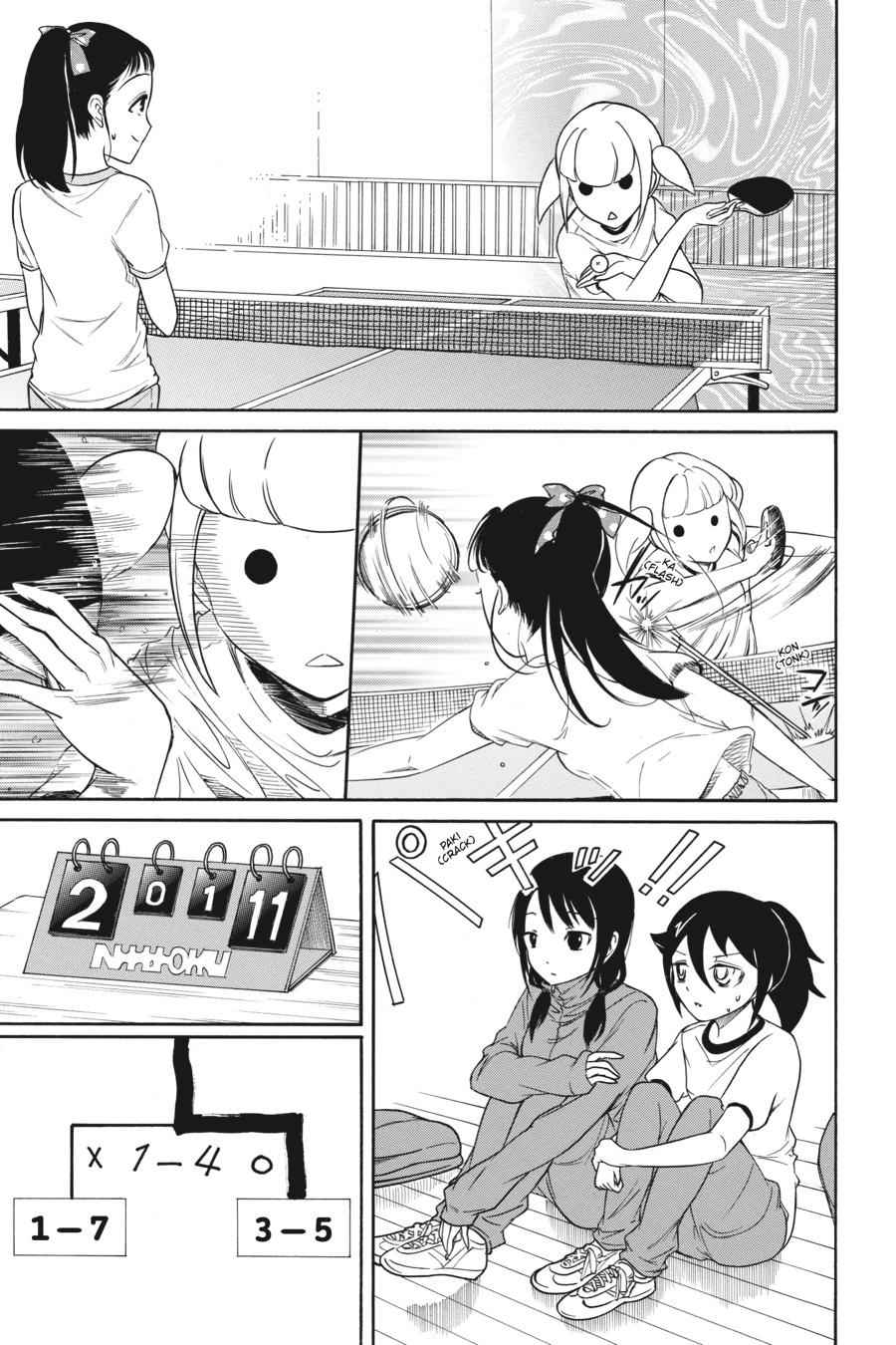 Watashi ga Motenai no wa Dou Kangaetemo Omaera ga Warui! Chap 149 - Next Chap 150