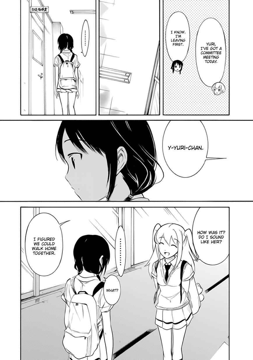 Watashi ga Motenai no wa Dou Kangaetemo Omaera ga Warui! Chap 157 - Next Chap 158