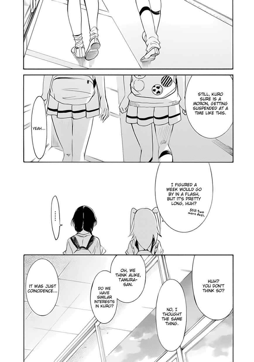 Watashi ga Motenai no wa Dou Kangaetemo Omaera ga Warui! Chap 157 - Next Chap 158