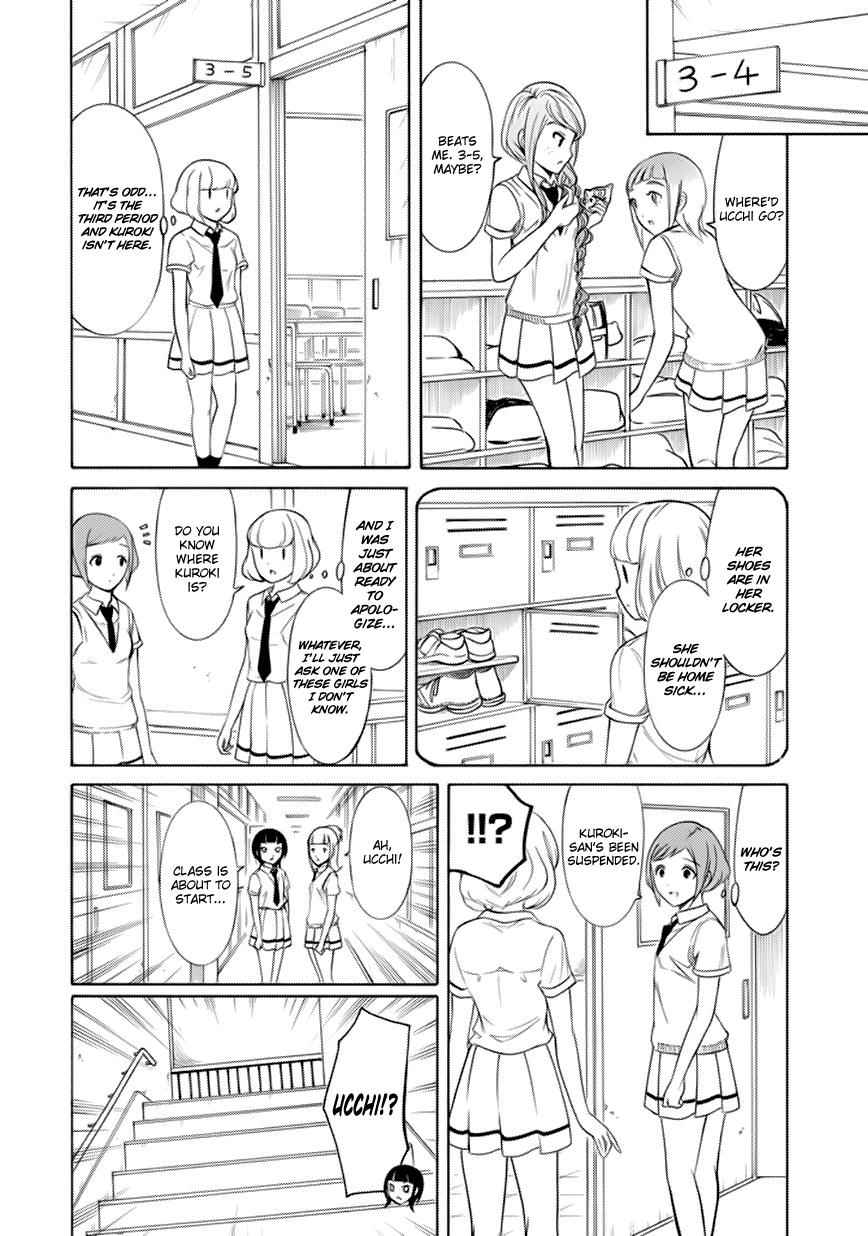 Watashi ga Motenai no wa Dou Kangaetemo Omaera ga Warui! Chap 157 - Next Chap 158