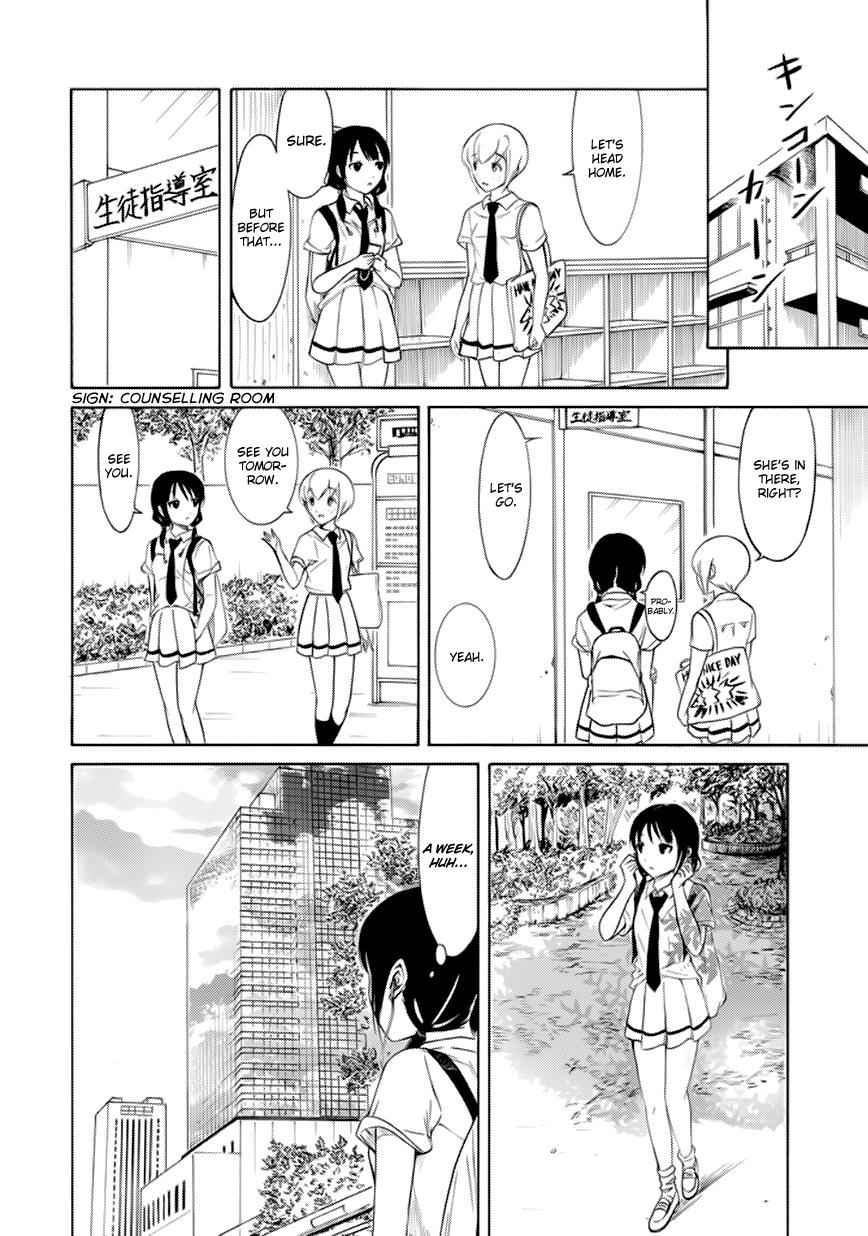 Watashi ga Motenai no wa Dou Kangaetemo Omaera ga Warui! Chap 157 - Next Chap 158