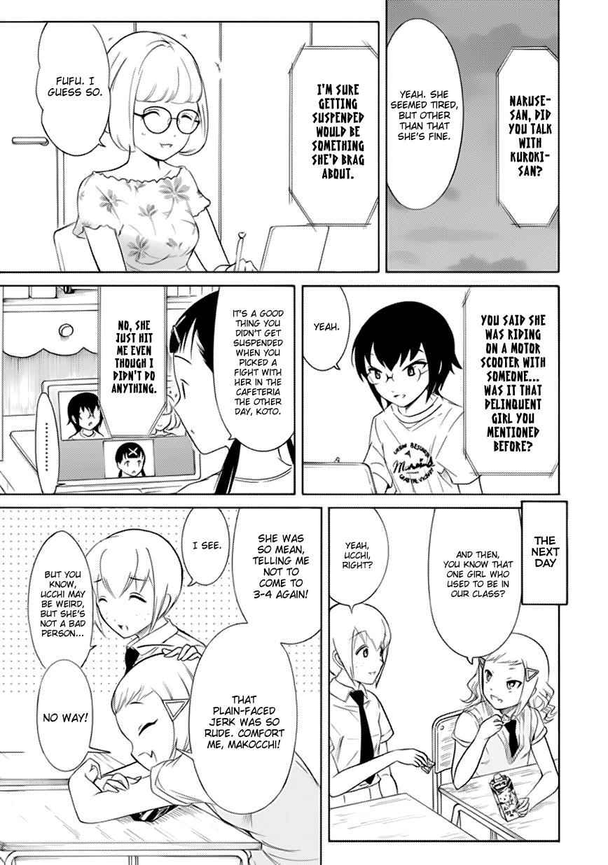 Watashi ga Motenai no wa Dou Kangaetemo Omaera ga Warui! Chap 157 - Next Chap 158