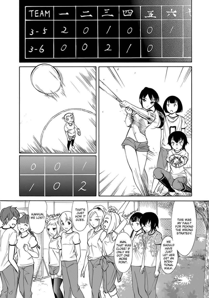 Watashi ga Motenai no wa Dou Kangaetemo Omaera ga Warui! Chap 154 - Next Chap 155