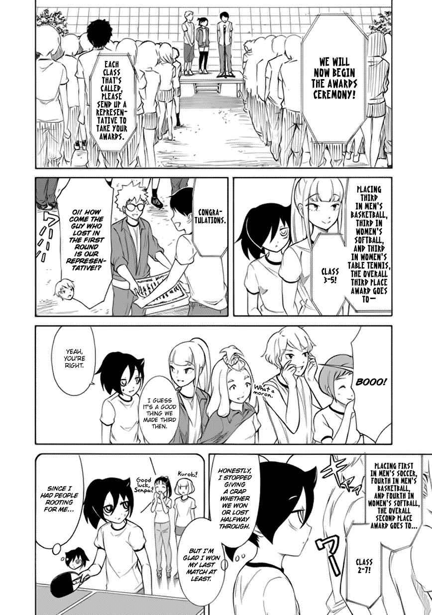 Watashi ga Motenai no wa Dou Kangaetemo Omaera ga Warui! Chap 154 - Next Chap 155