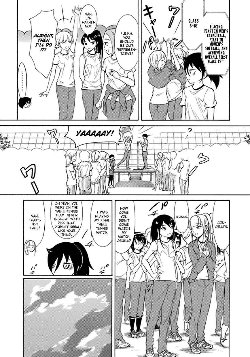 Watashi ga Motenai no wa Dou Kangaetemo Omaera ga Warui! Chap 154 - Next Chap 155