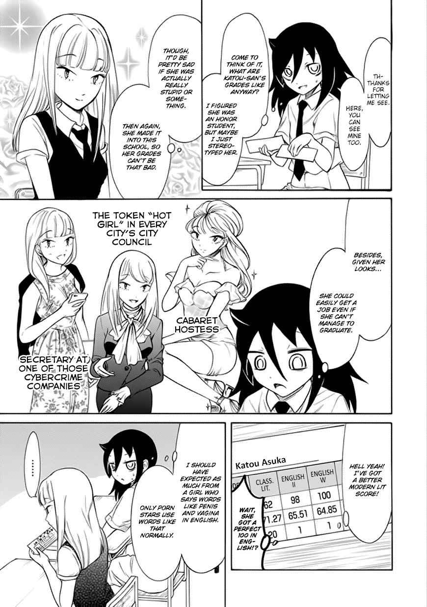 Watashi ga Motenai no wa Dou Kangaetemo Omaera ga Warui! Chap 155 - Next Chap 156