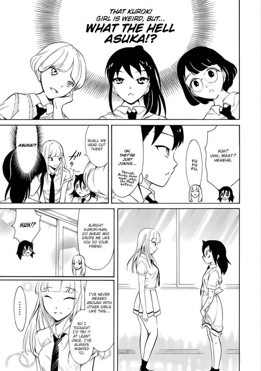 Watashi ga Motenai no wa Dou Kangaetemo Omaera ga Warui! Chap 155 - Next Chap 156
