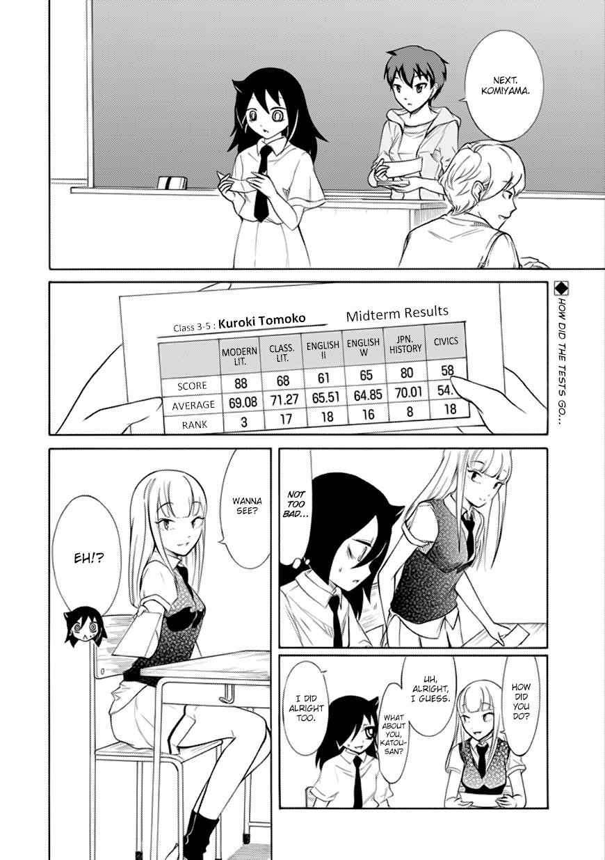 Watashi ga Motenai no wa Dou Kangaetemo Omaera ga Warui! Chap 155 - Next Chap 156