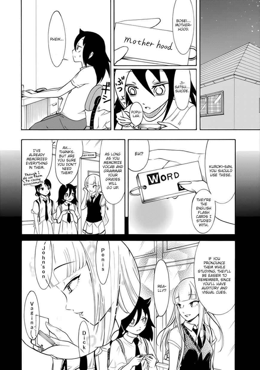 Watashi ga Motenai no wa Dou Kangaetemo Omaera ga Warui! Chap 155 - Next Chap 156
