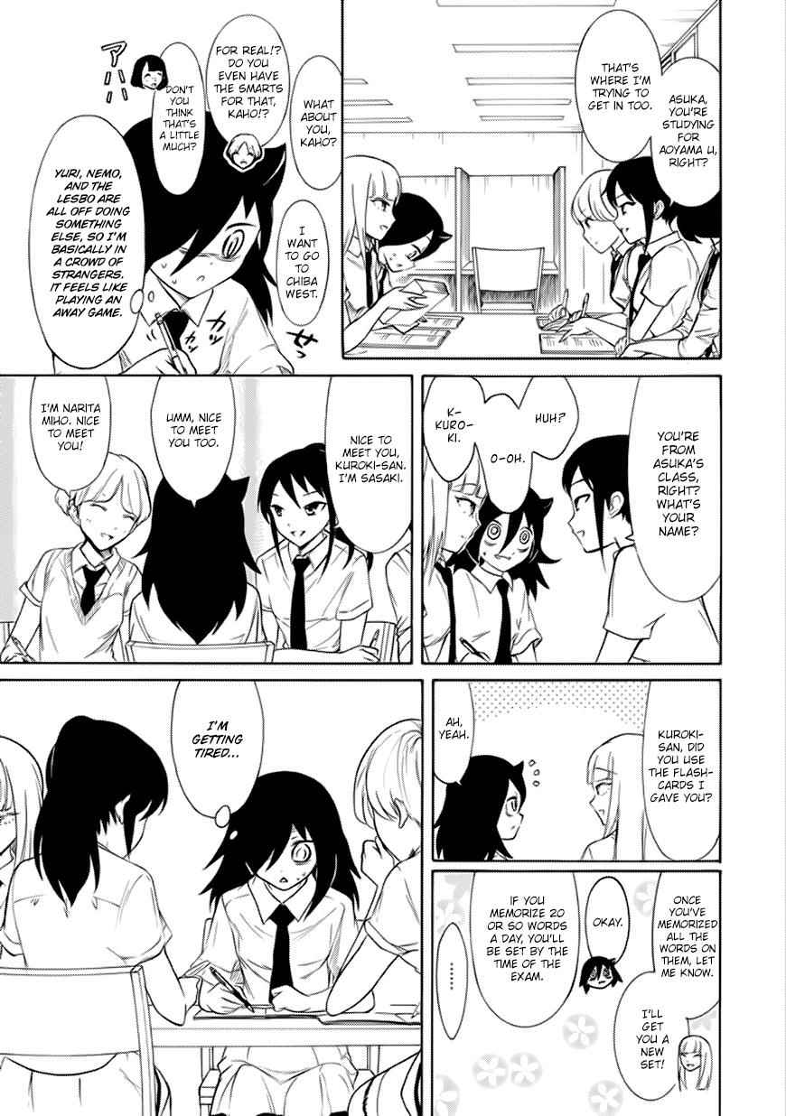 Watashi ga Motenai no wa Dou Kangaetemo Omaera ga Warui! Chap 155 - Next Chap 156