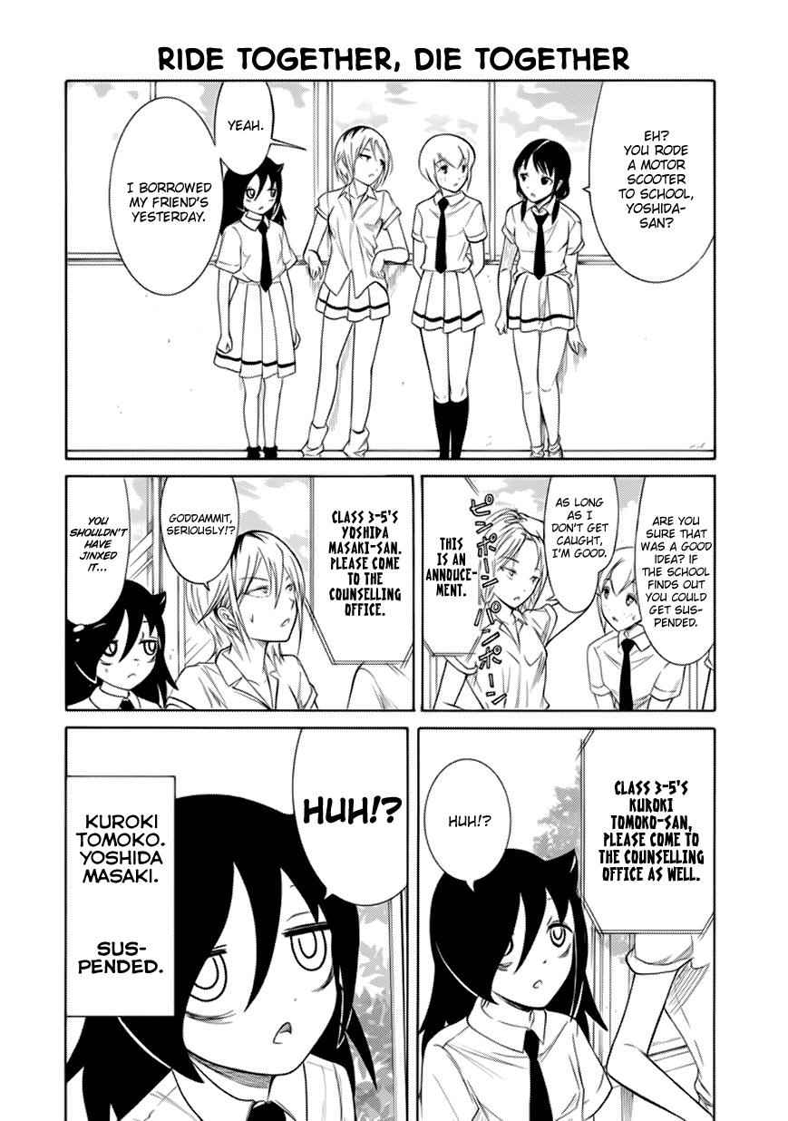 Watashi ga Motenai no wa Dou Kangaetemo Omaera ga Warui! Chap 156 - Next Chap 157