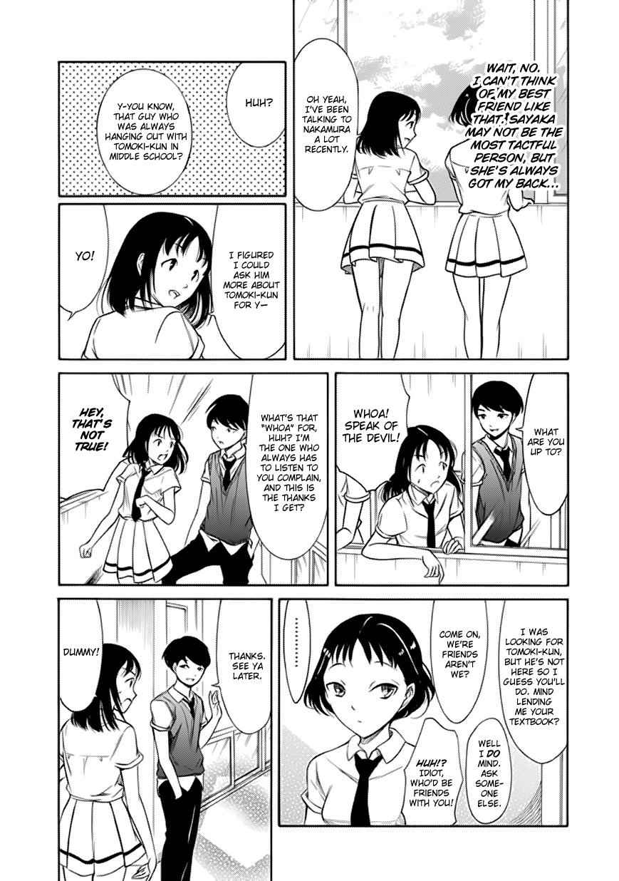 Watashi ga Motenai no wa Dou Kangaetemo Omaera ga Warui! Chap 156 - Next Chap 157