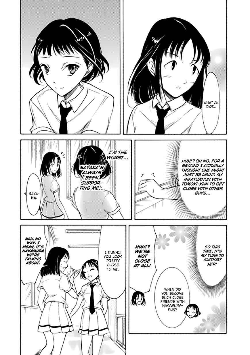 Watashi ga Motenai no wa Dou Kangaetemo Omaera ga Warui! Chap 156 - Next Chap 157