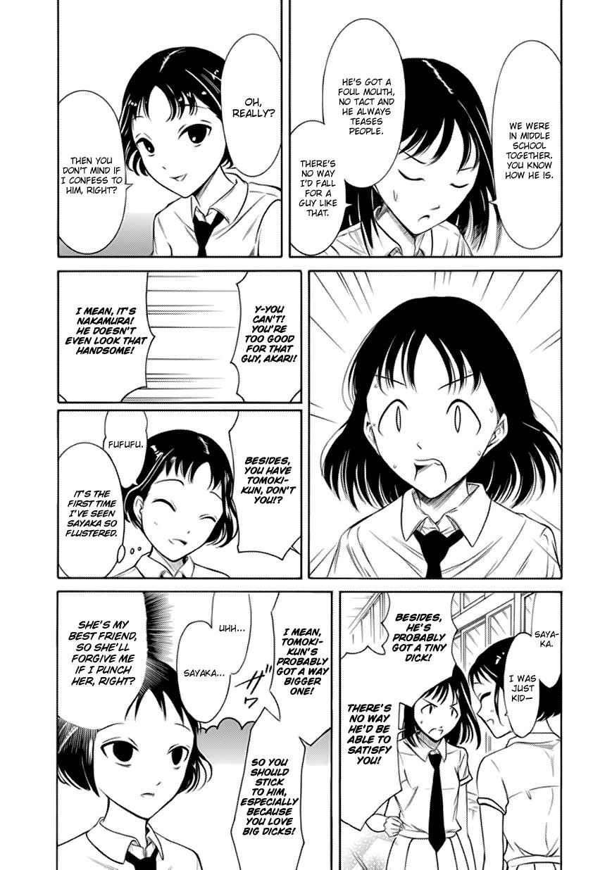 Watashi ga Motenai no wa Dou Kangaetemo Omaera ga Warui! Chap 156 - Next Chap 157
