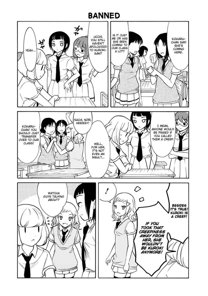 Watashi ga Motenai no wa Dou Kangaetemo Omaera ga Warui! Chap 156 - Next Chap 157