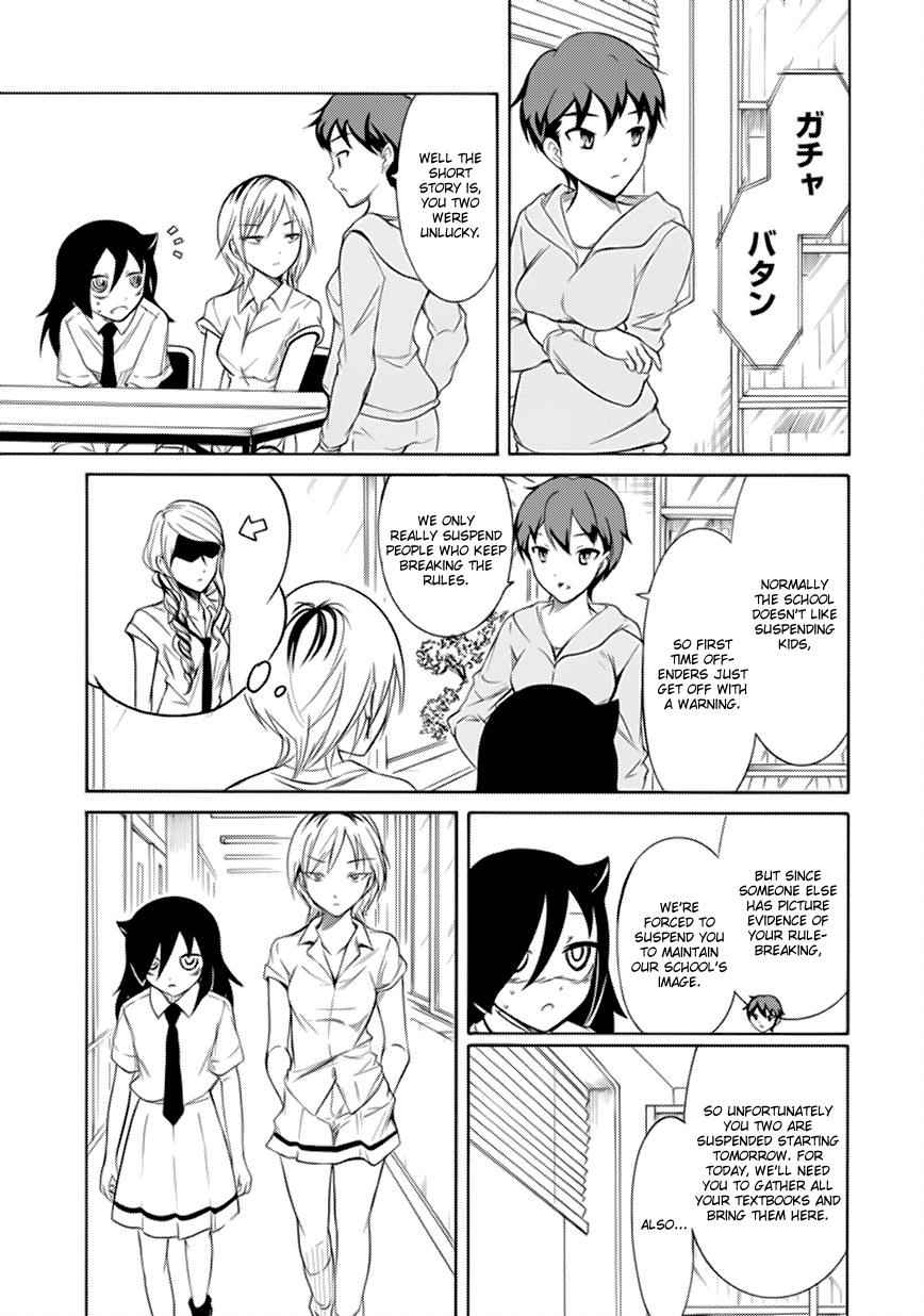 Watashi ga Motenai no wa Dou Kangaetemo Omaera ga Warui! Chap 158 - Next Chap 159