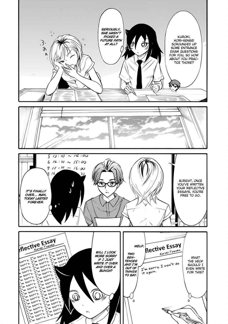 Watashi ga Motenai no wa Dou Kangaetemo Omaera ga Warui! Chap 158 - Next Chap 159