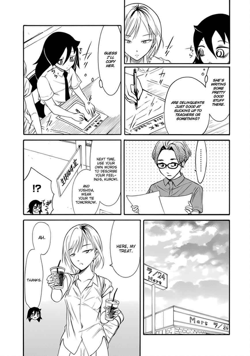 Watashi ga Motenai no wa Dou Kangaetemo Omaera ga Warui! Chap 158 - Next Chap 159