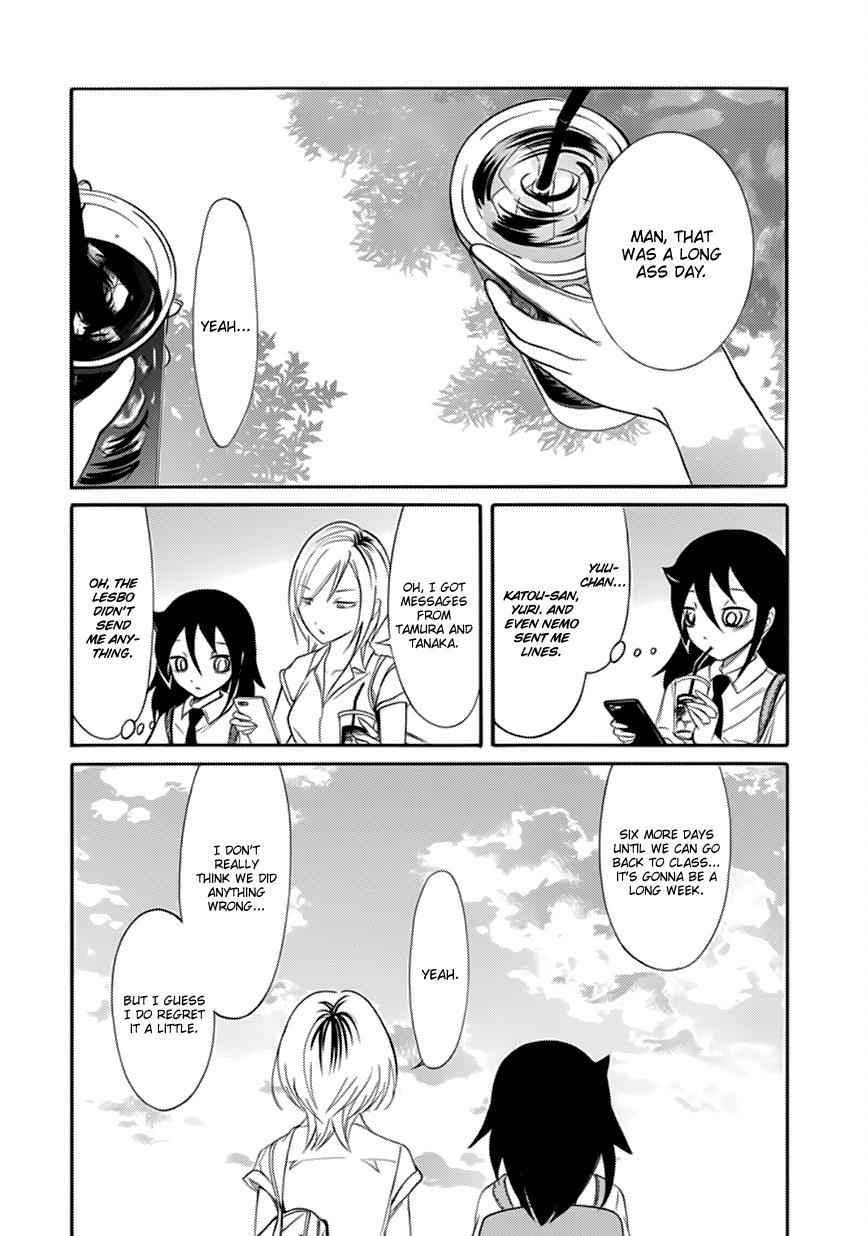 Watashi ga Motenai no wa Dou Kangaetemo Omaera ga Warui! Chap 158 - Next Chap 159