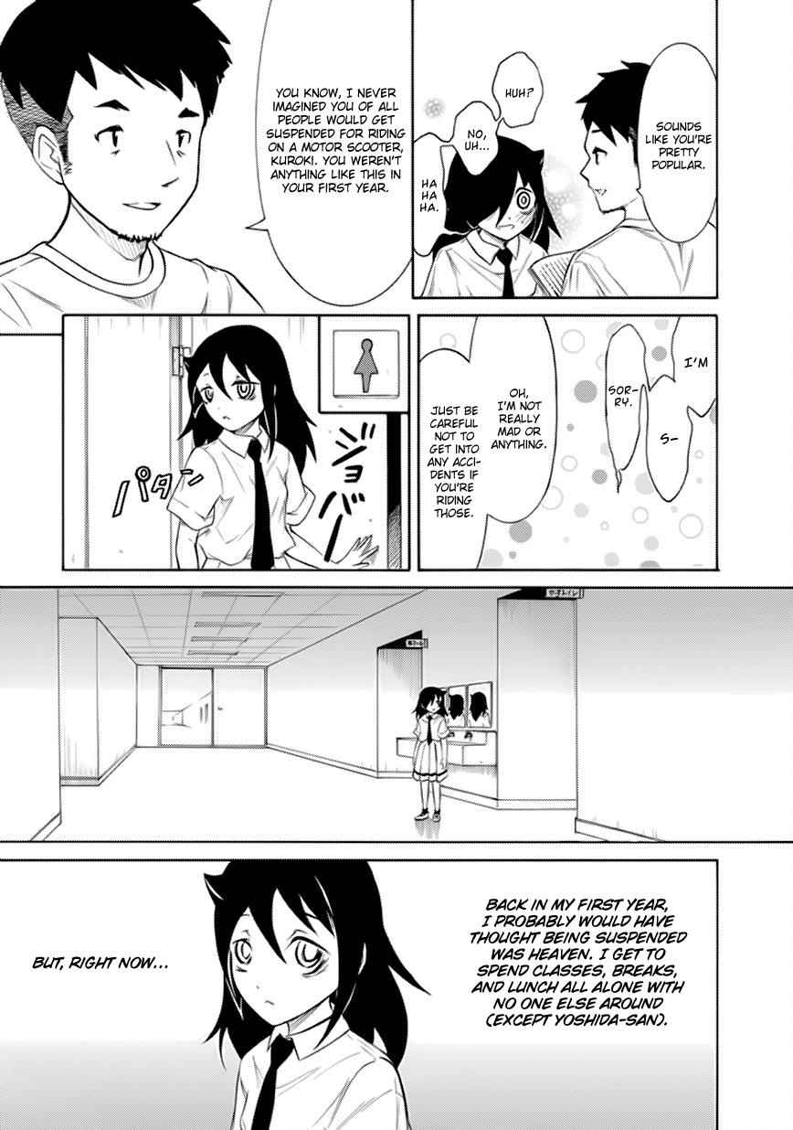Watashi ga Motenai no wa Dou Kangaetemo Omaera ga Warui! Chap 158 - Next Chap 159
