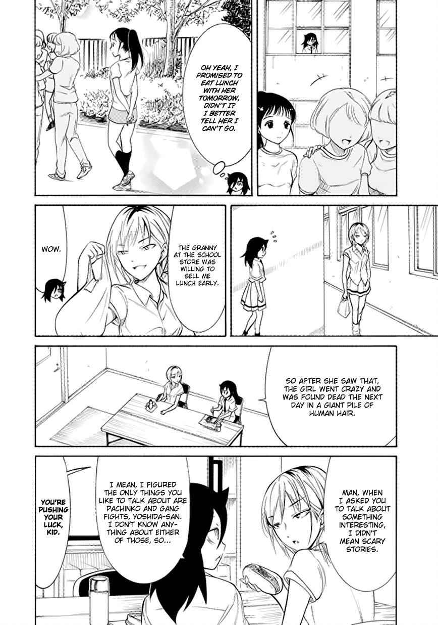 Watashi ga Motenai no wa Dou Kangaetemo Omaera ga Warui! Chap 158 - Next Chap 159