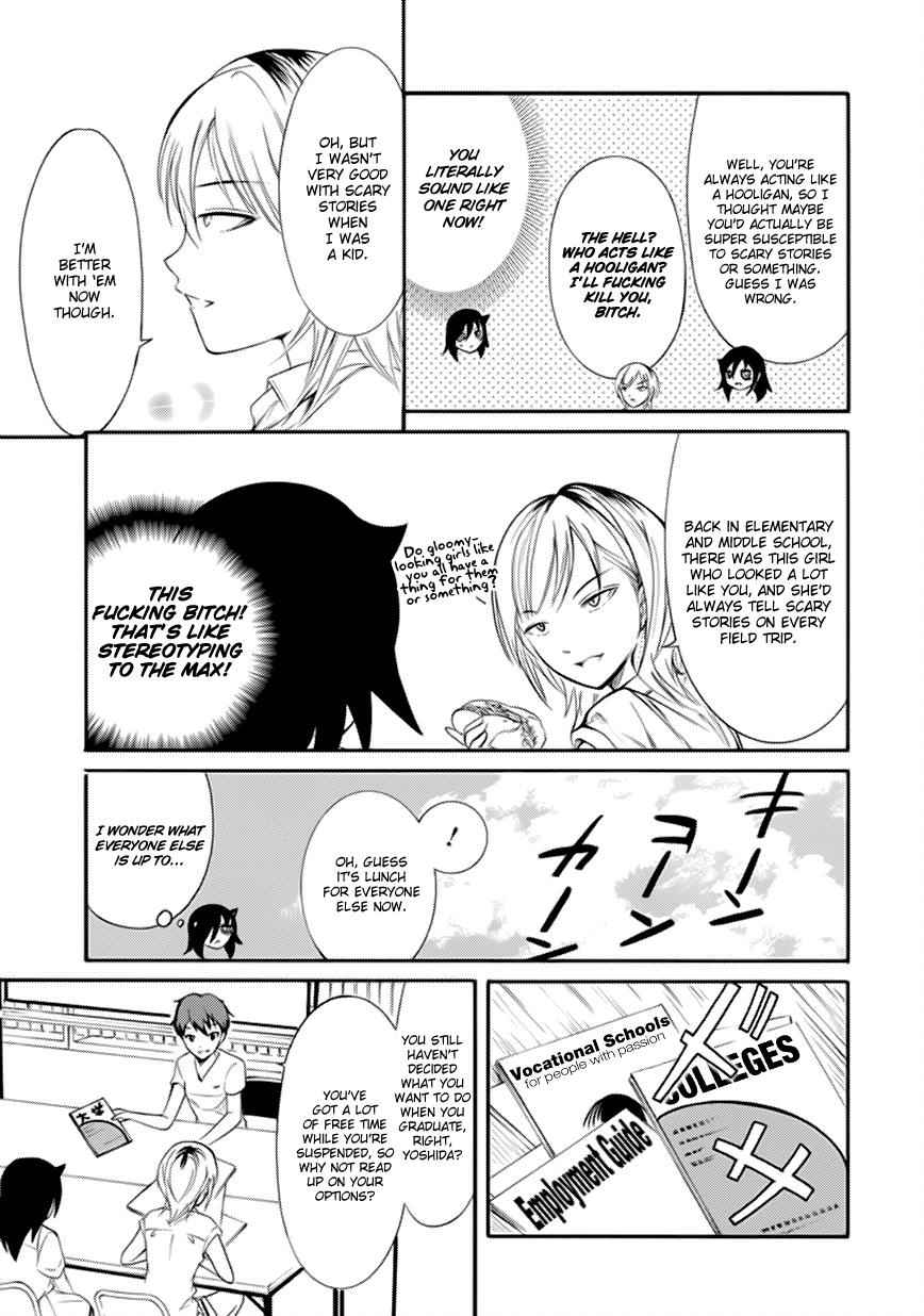 Watashi ga Motenai no wa Dou Kangaetemo Omaera ga Warui! Chap 158 - Next Chap 159