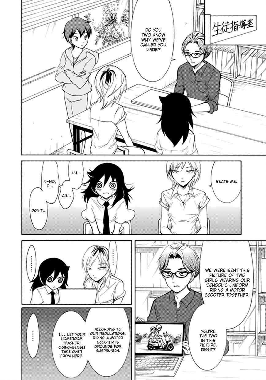 Watashi ga Motenai no wa Dou Kangaetemo Omaera ga Warui! Chap 158 - Next Chap 159