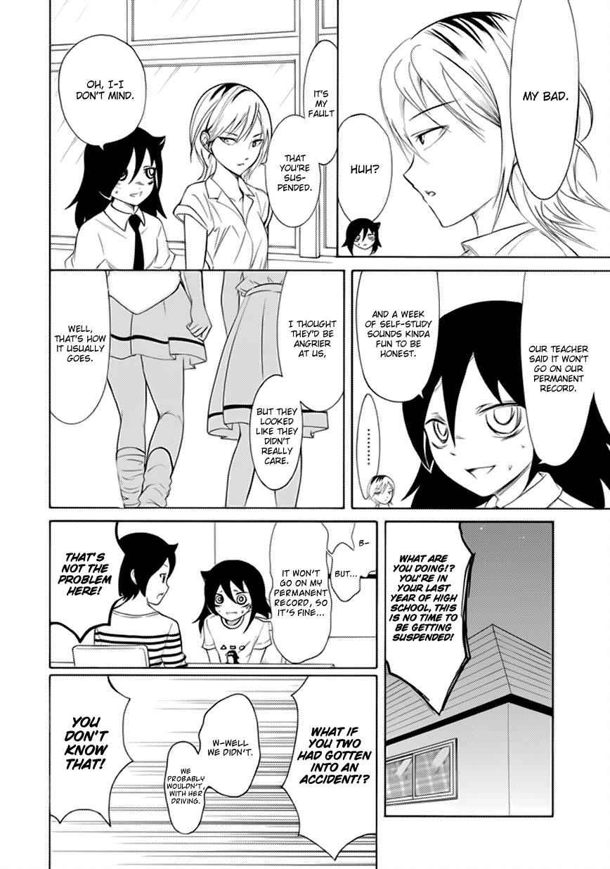 Watashi ga Motenai no wa Dou Kangaetemo Omaera ga Warui! Chap 158 - Next Chap 159