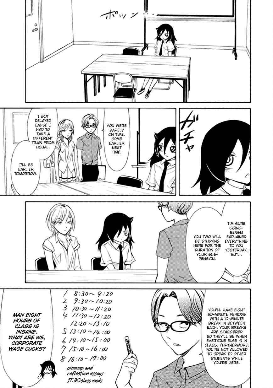 Watashi ga Motenai no wa Dou Kangaetemo Omaera ga Warui! Chap 158 - Next Chap 159