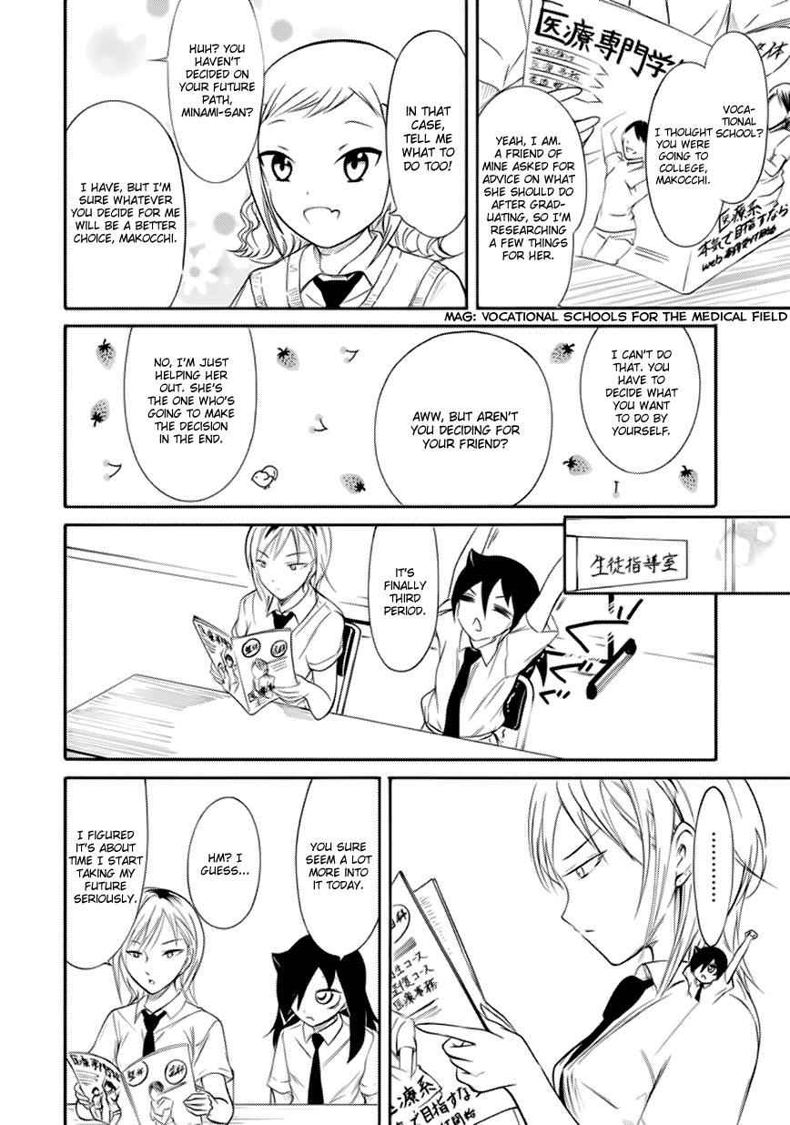 Watashi ga Motenai no wa Dou Kangaetemo Omaera ga Warui! Chap 159 - Next Chap 160