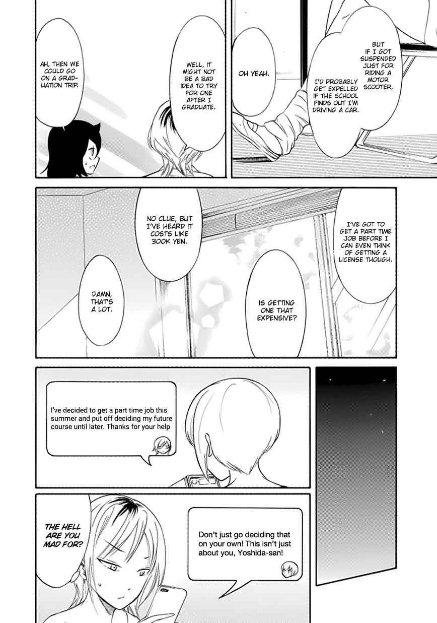 Watashi ga Motenai no wa Dou Kangaetemo Omaera ga Warui! Chap 159 - Next Chap 160