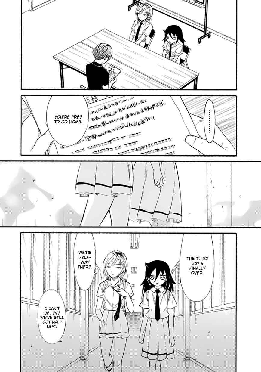 Watashi ga Motenai no wa Dou Kangaetemo Omaera ga Warui! Chap 159 - Next Chap 160