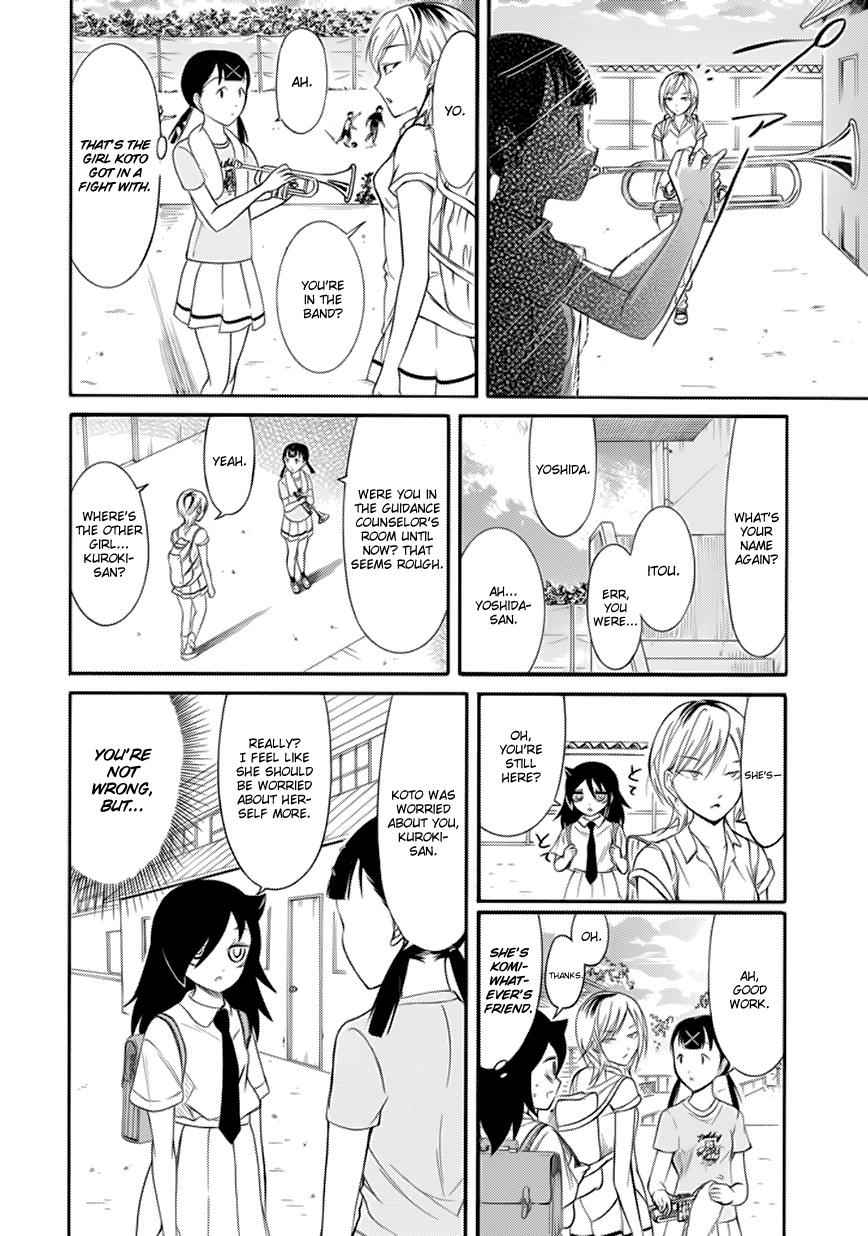 Watashi ga Motenai no wa Dou Kangaetemo Omaera ga Warui! Chap 159 - Next Chap 160