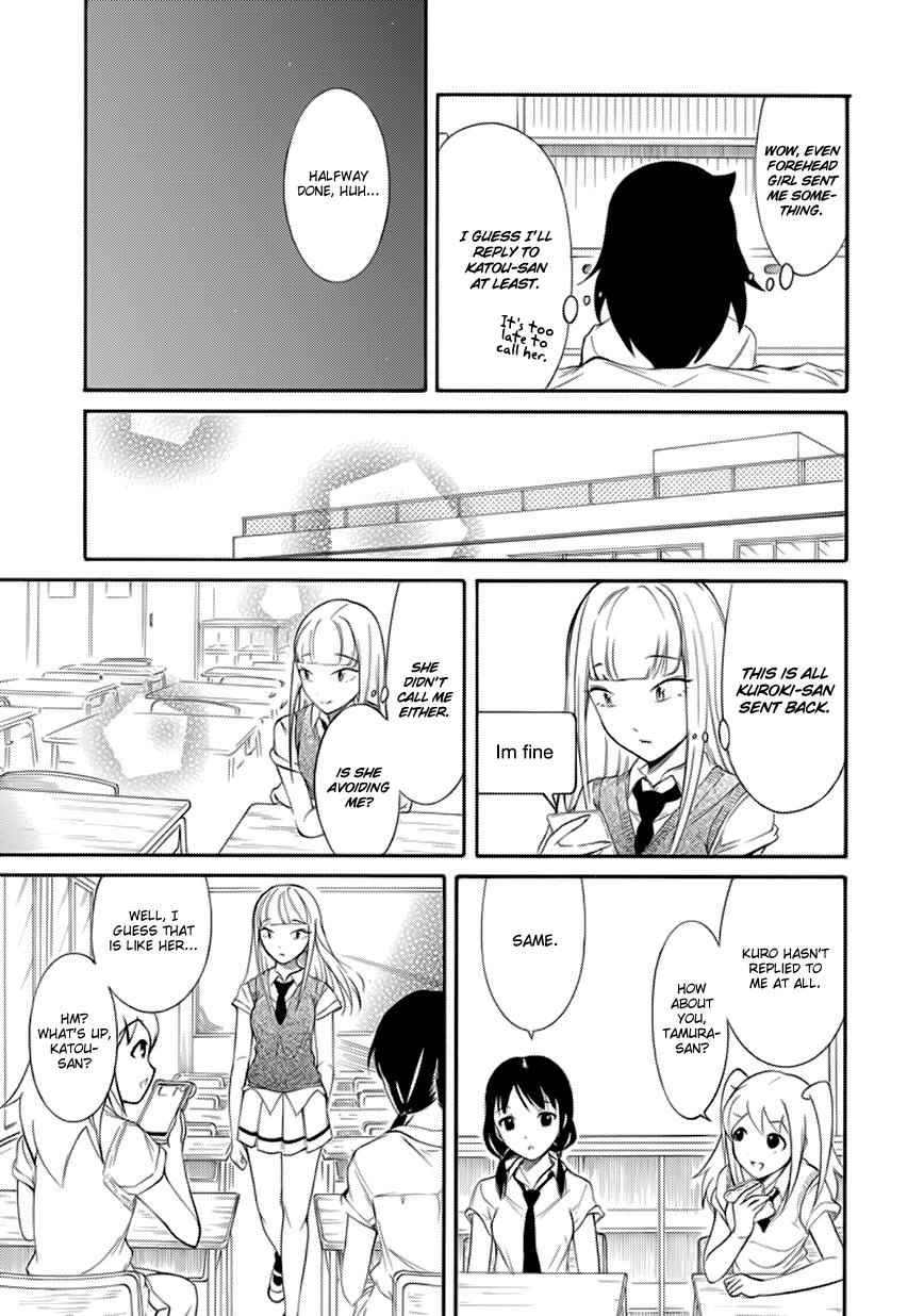 Watashi ga Motenai no wa Dou Kangaetemo Omaera ga Warui! Chap 159 - Next Chap 160