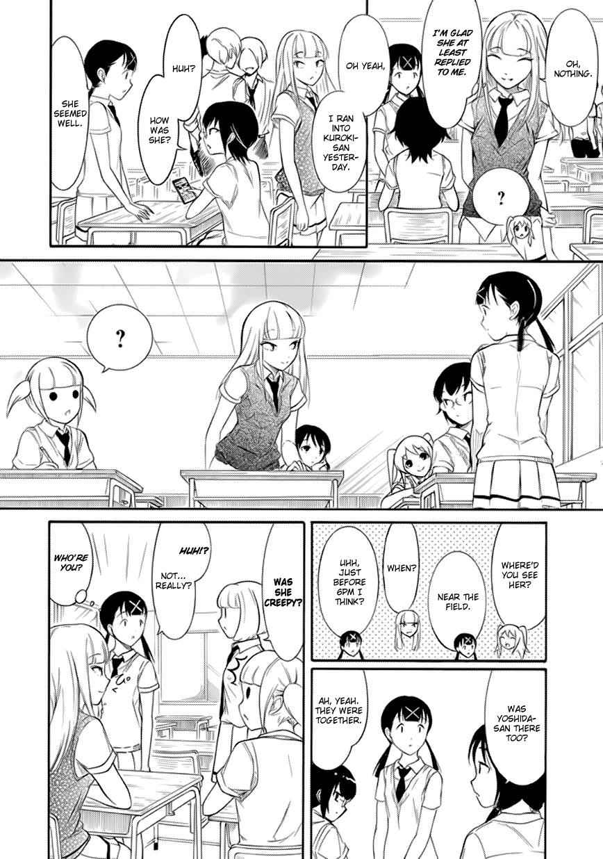 Watashi ga Motenai no wa Dou Kangaetemo Omaera ga Warui! Chap 159 - Next Chap 160