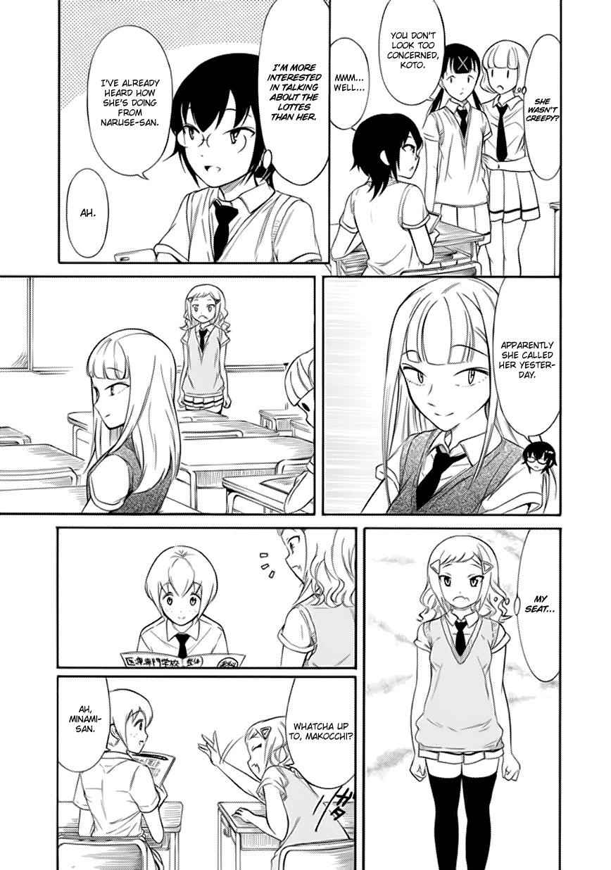 Watashi ga Motenai no wa Dou Kangaetemo Omaera ga Warui! Chap 159 - Next Chap 160