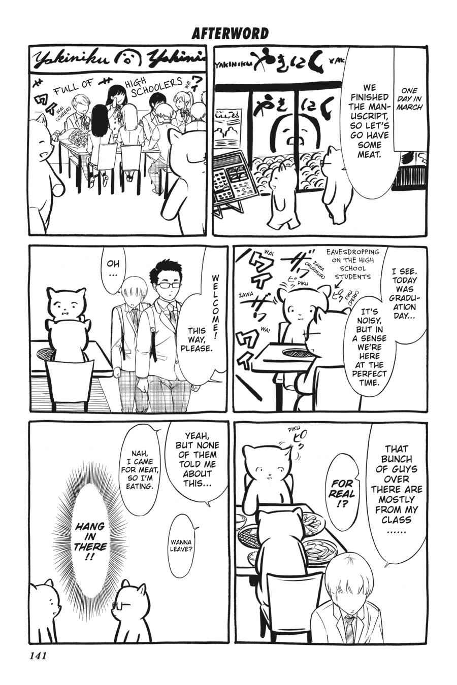 Watashi ga Motenai no wa Dou Kangaetemo Omaera ga Warui! Chap 150 - Next Chap 151