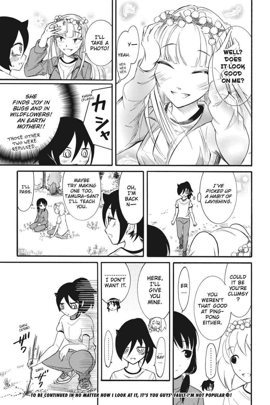 Watashi ga Motenai no wa Dou Kangaetemo Omaera ga Warui! Chap 150 - Next Chap 151
