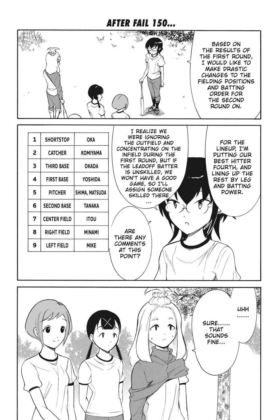 Watashi ga Motenai no wa Dou Kangaetemo Omaera ga Warui! Chap 150 - Next Chap 151