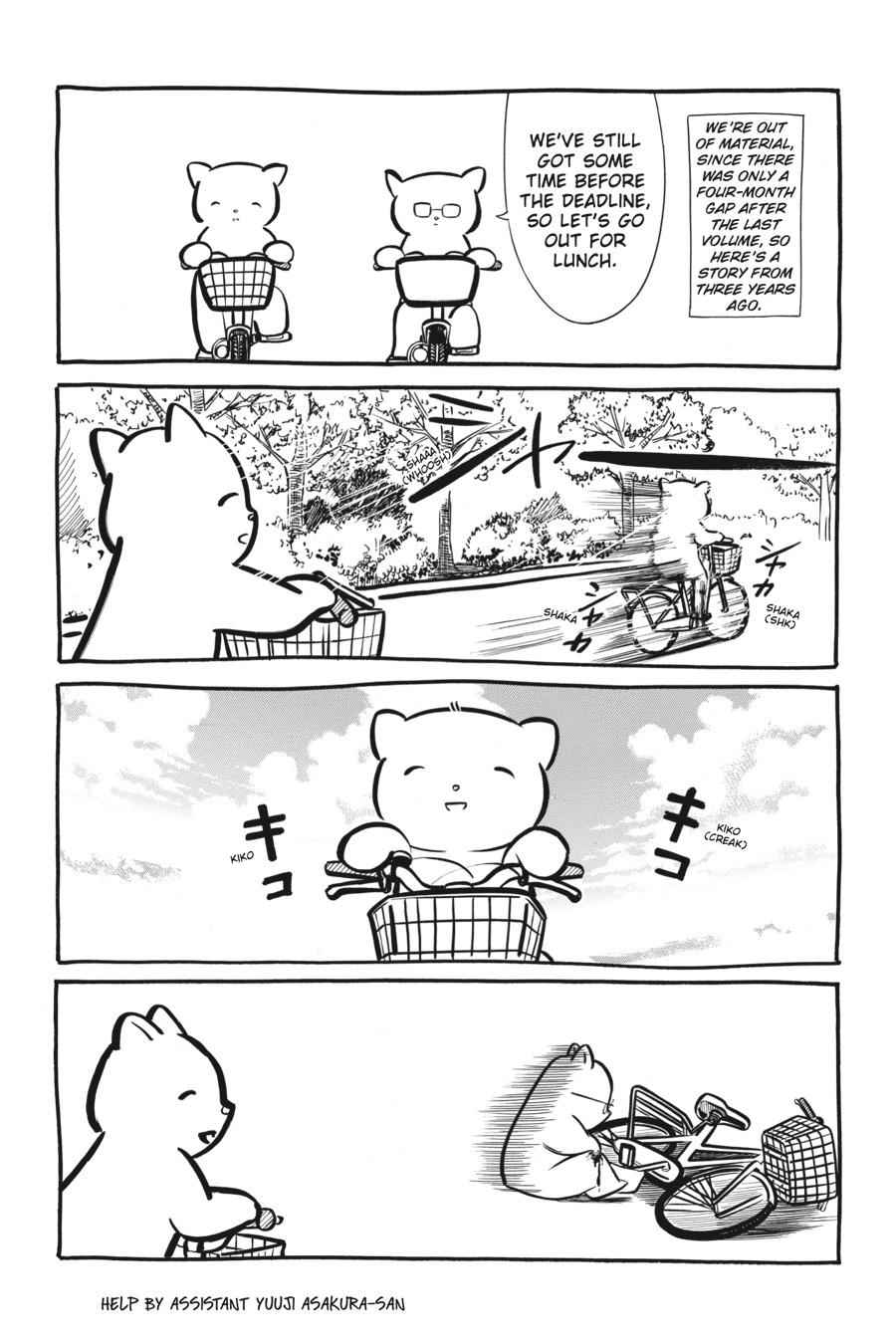 Watashi ga Motenai no wa Dou Kangaetemo Omaera ga Warui! Chap 150 - Next Chap 151