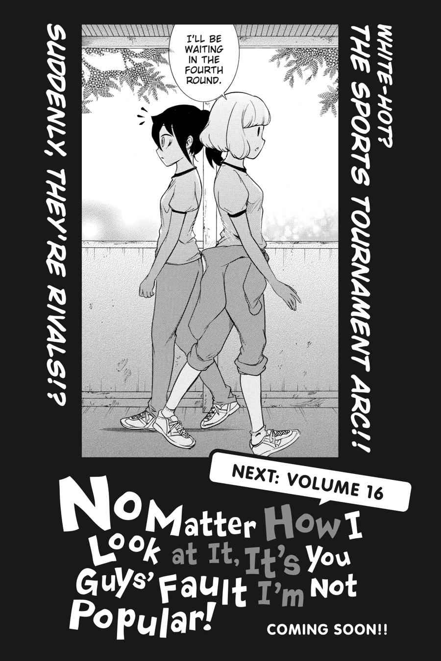 Watashi ga Motenai no wa Dou Kangaetemo Omaera ga Warui! Chap 150 - Next Chap 151