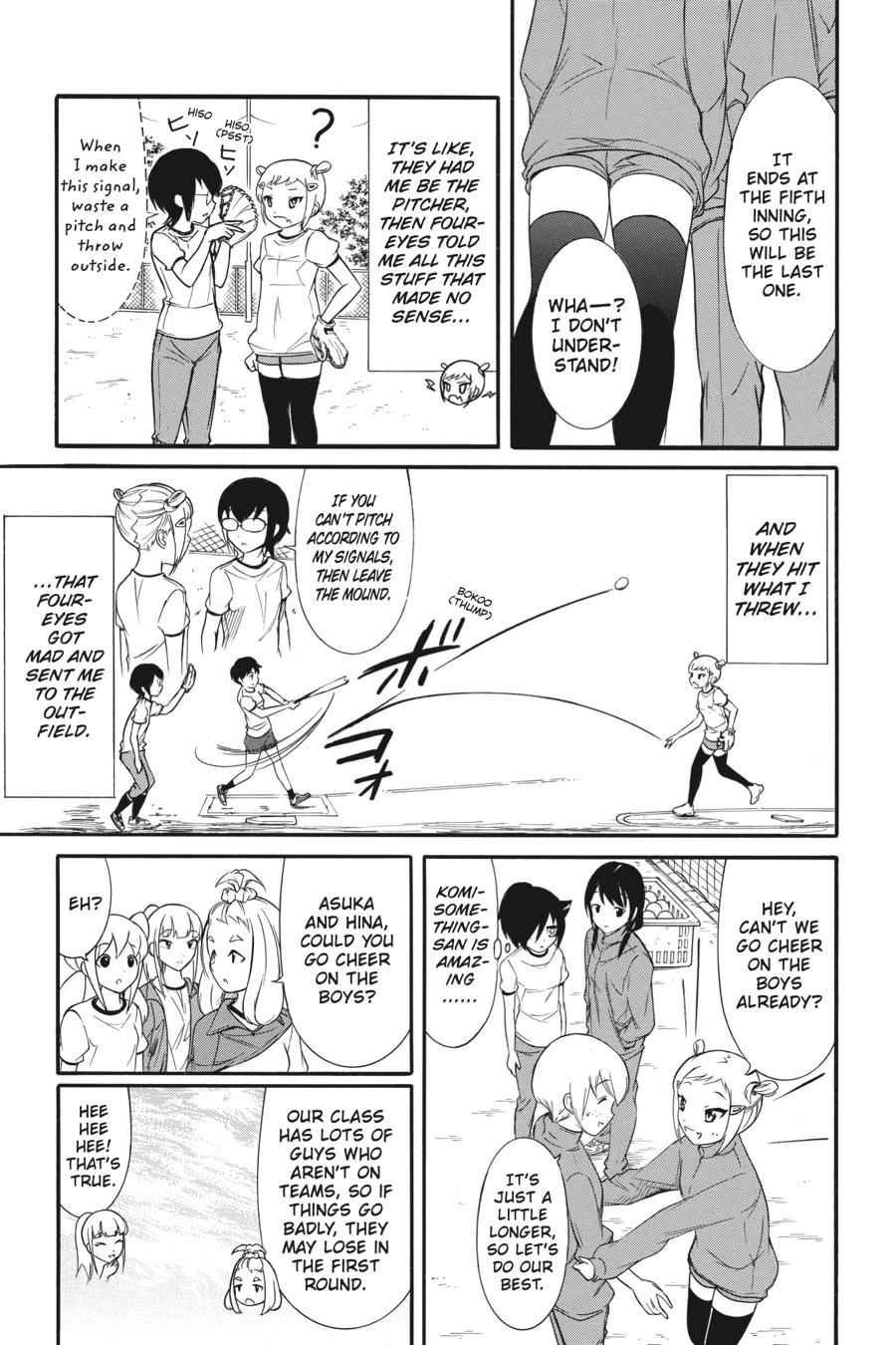 Watashi ga Motenai no wa Dou Kangaetemo Omaera ga Warui! Chap 150 - Next Chap 151