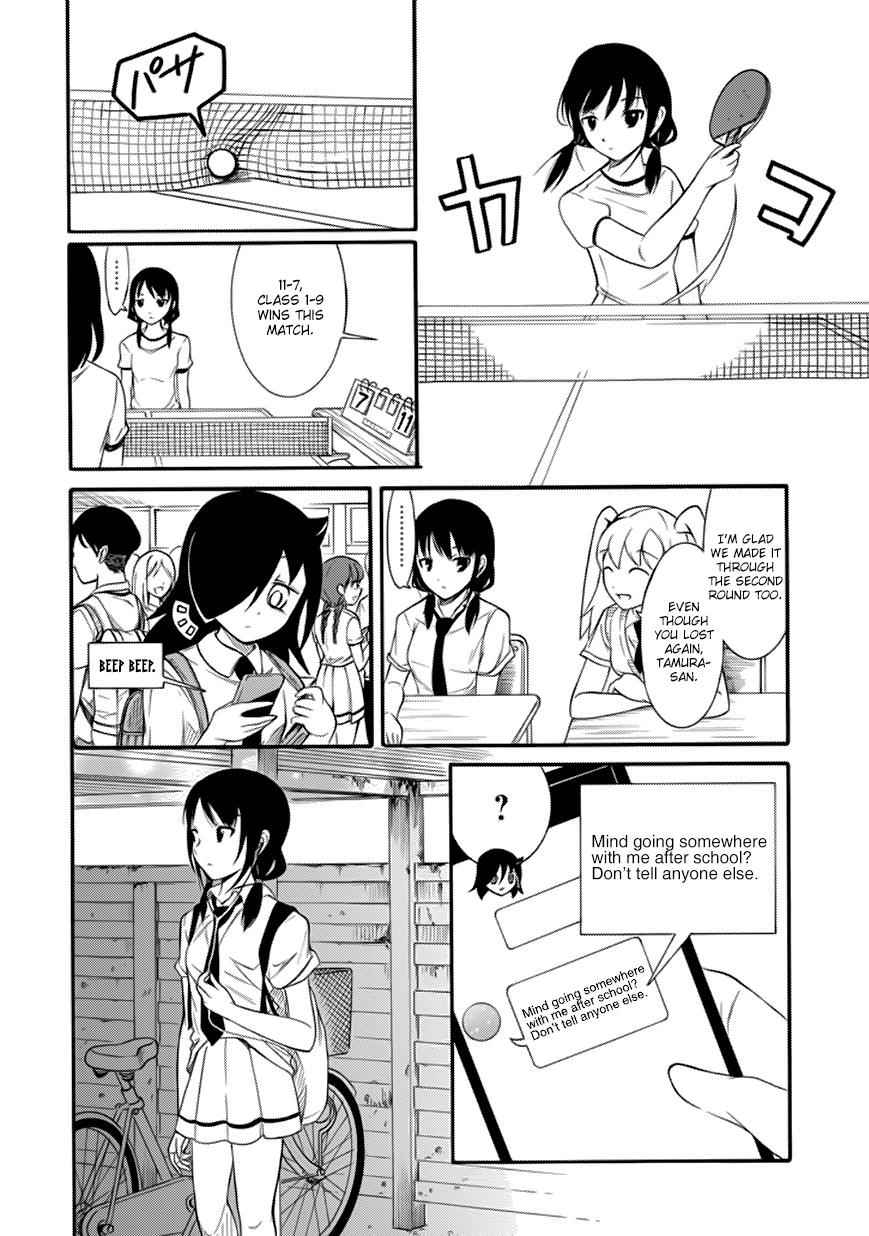 Watashi ga Motenai no wa Dou Kangaetemo Omaera ga Warui! Chap 151 - Next Chap 152
