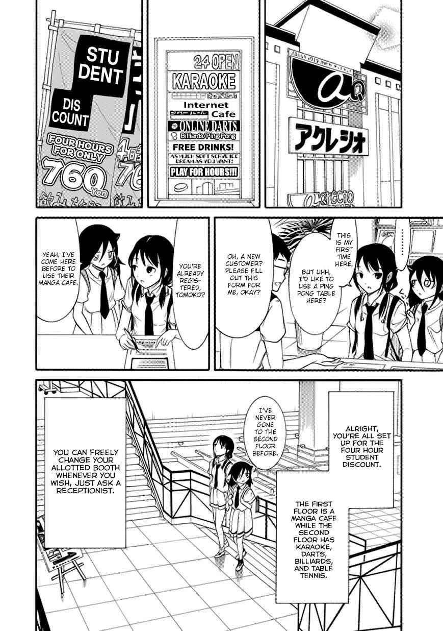 Watashi ga Motenai no wa Dou Kangaetemo Omaera ga Warui! Chap 151 - Next Chap 152